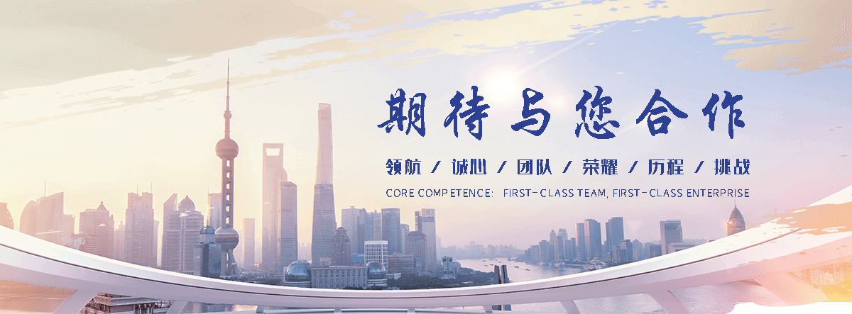 柘城靠谱的阵系统技术公司